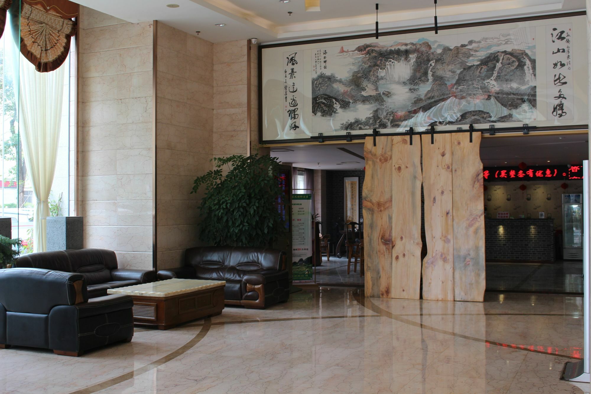 Xiamen Hooray Hotel Exterior photo